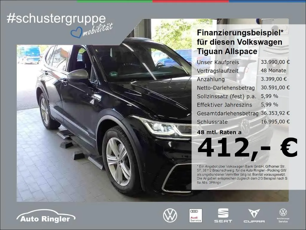 Volkswagen Tiguan Allspace