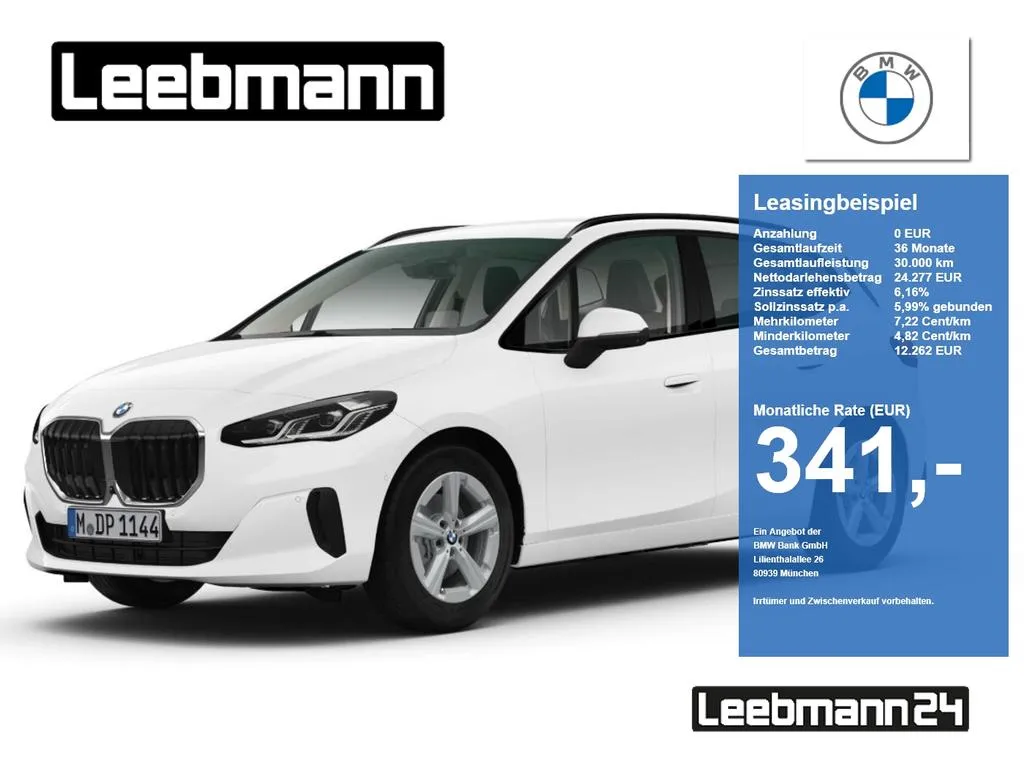 BMW 220