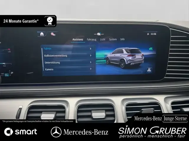 Mercedes-Benz GLE 350