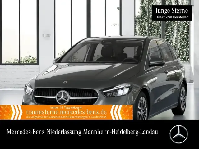 Mercedes-Benz B 220