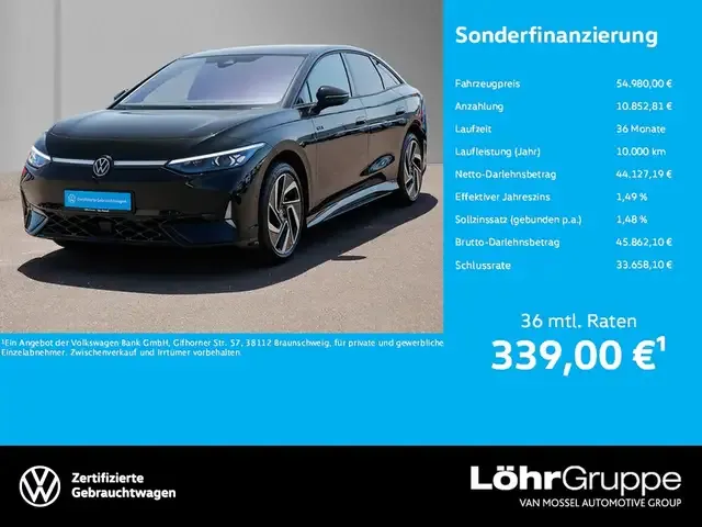 Volkswagen ID.7