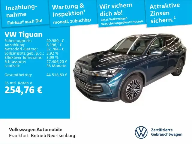 Volkswagen Tiguan