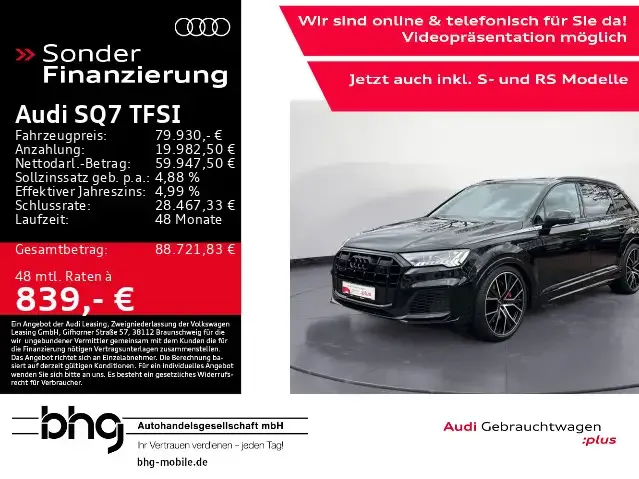 Audi SQ7