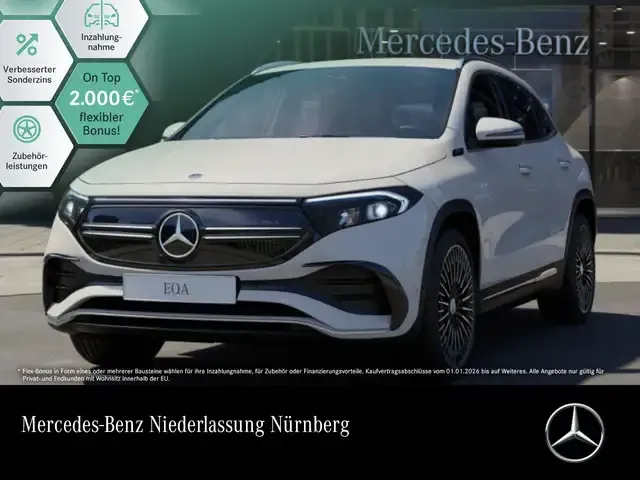Mercedes-Benz EQA 250