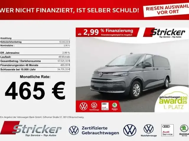 Volkswagen T7 Multivan
