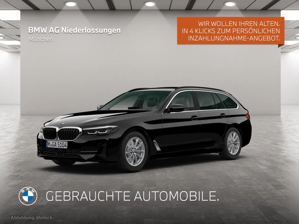 BMW 520