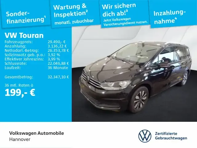 Volkswagen Touran