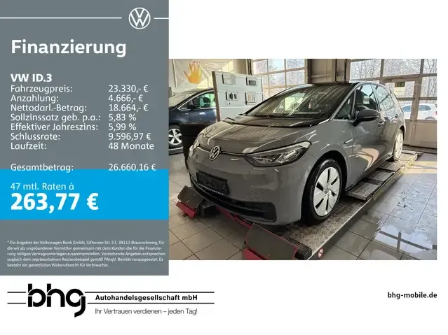 Volkswagen ID.3
