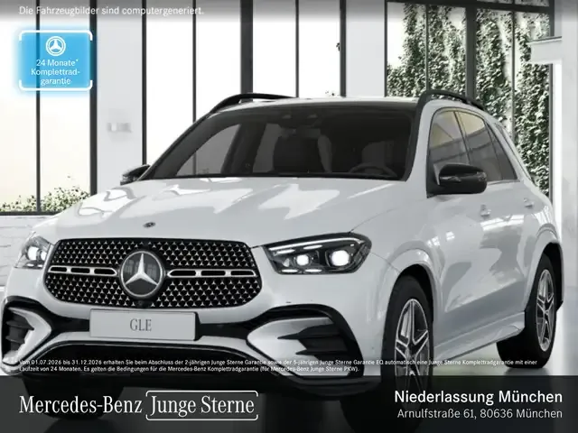 Mercedes-Benz GLE 300