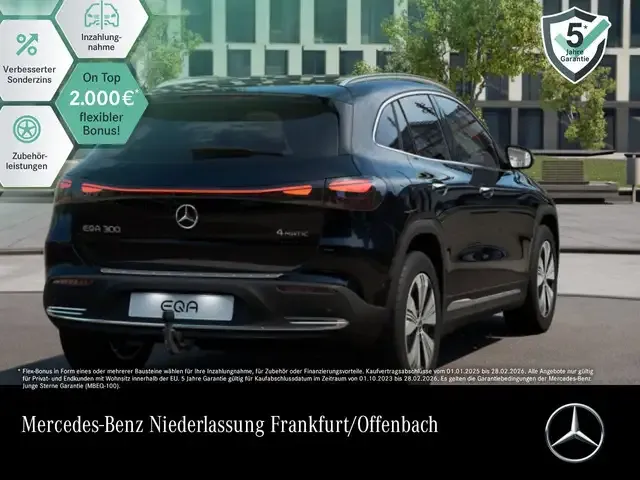 Mercedes-Benz EQA 300