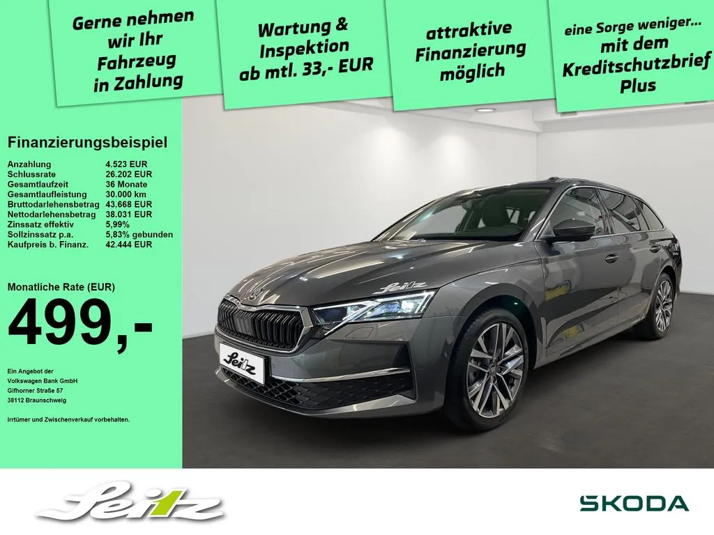 Skoda Octavia
