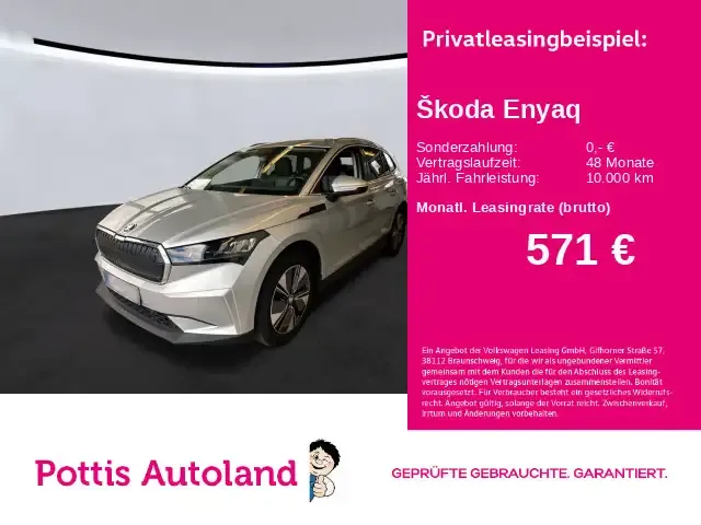 Skoda Enyaq