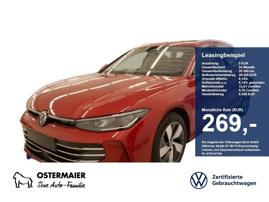 Volkswagen Passat Variant