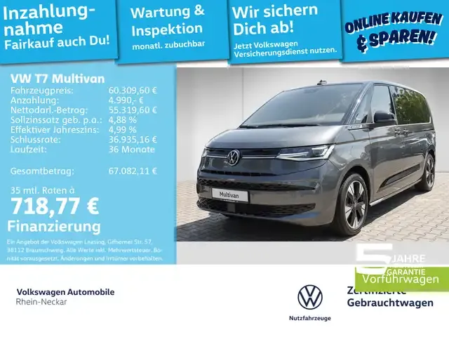 Volkswagen T7 Multivan