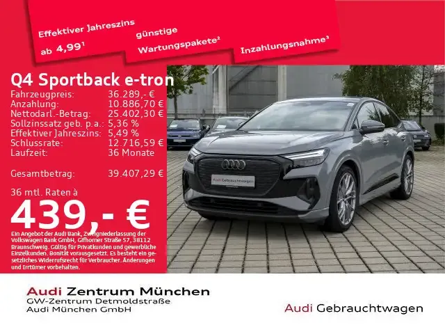 Audi Q4 e-tron