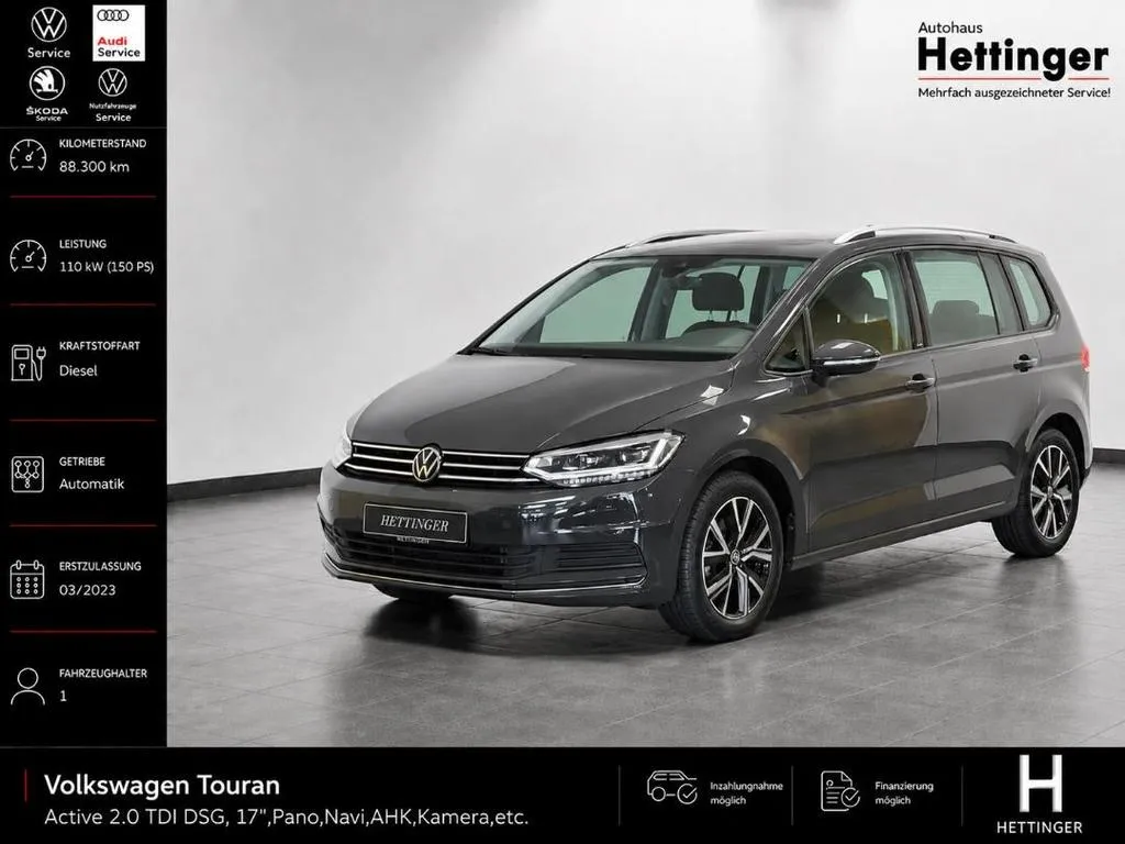Volkswagen Touran