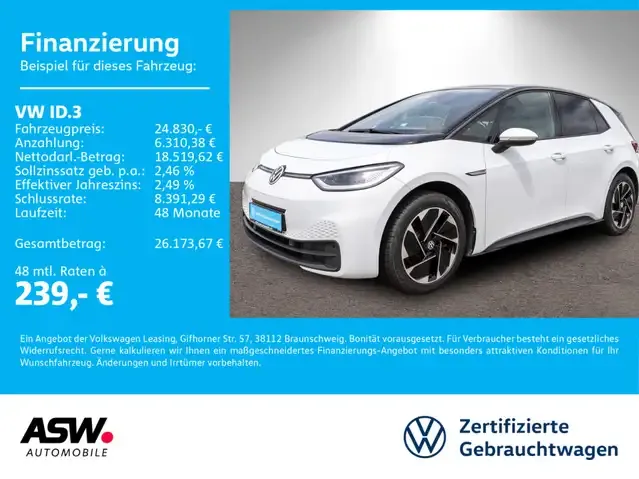 Volkswagen ID.3