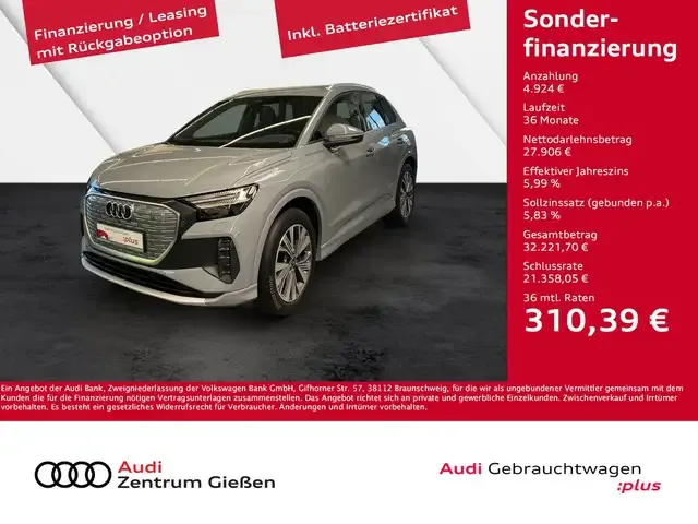 Audi Q4 e-tron