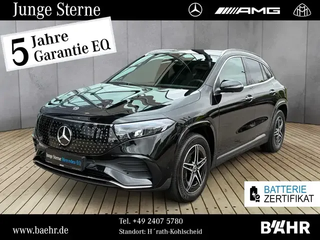 Mercedes-Benz EQA 300