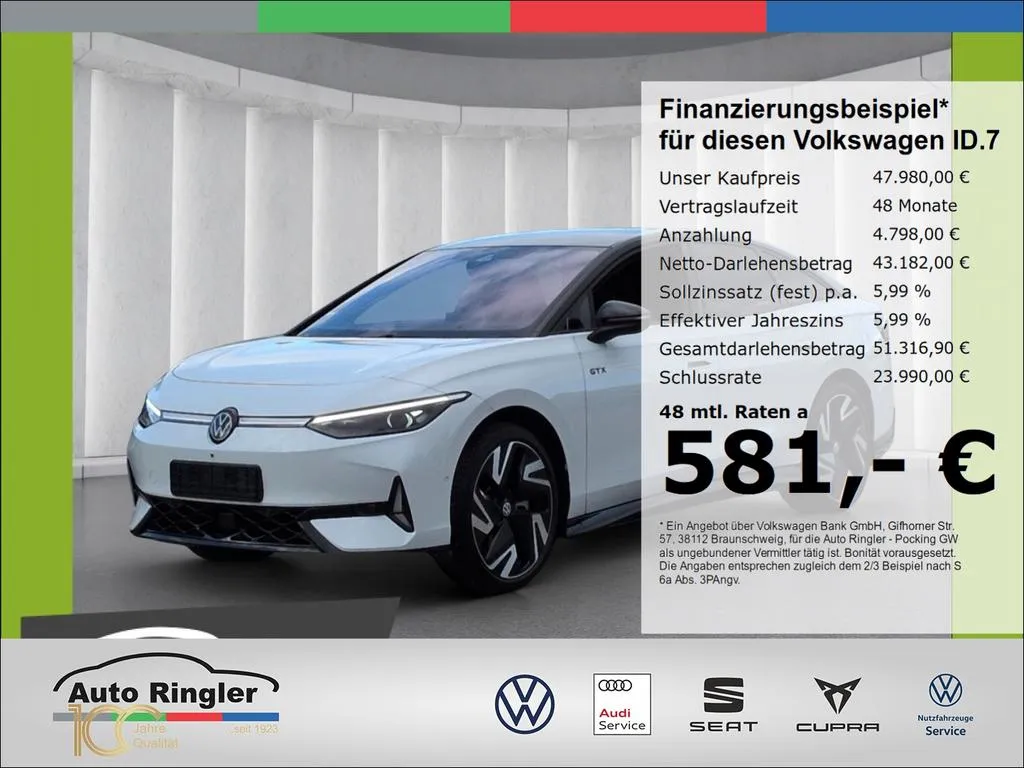 Volkswagen ID.7