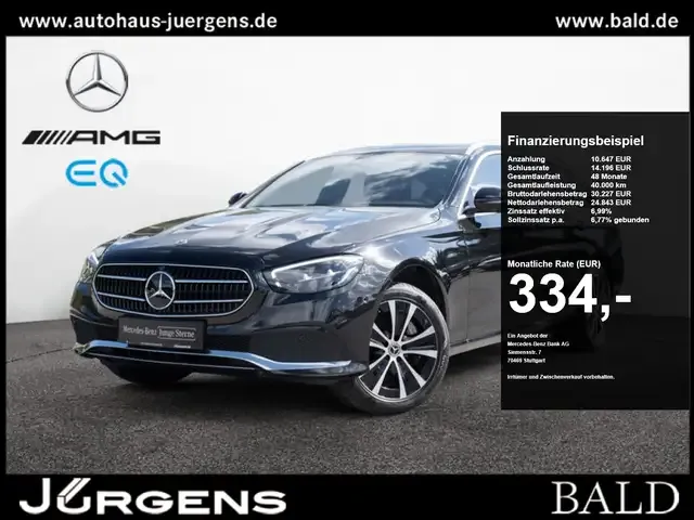 Mercedes-Benz E 300