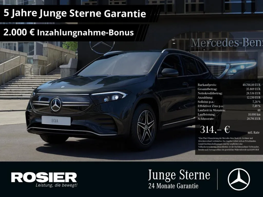 Mercedes-Benz EQA