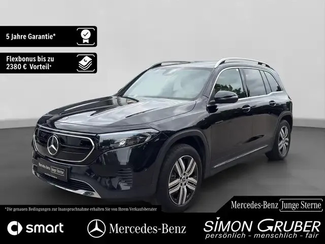 Mercedes-Benz EQB 250