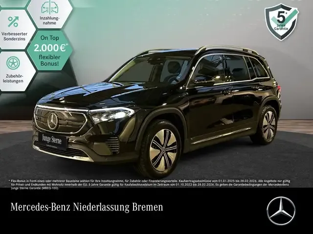 Mercedes-Benz EQB 250