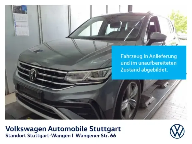 Volkswagen Tiguan Allspace