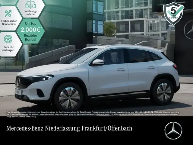 Mercedes-Benz EQA 250