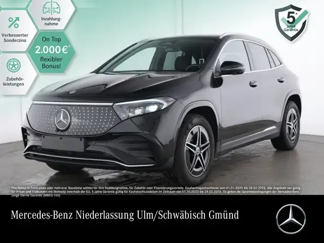 Mercedes-Benz EQA 300