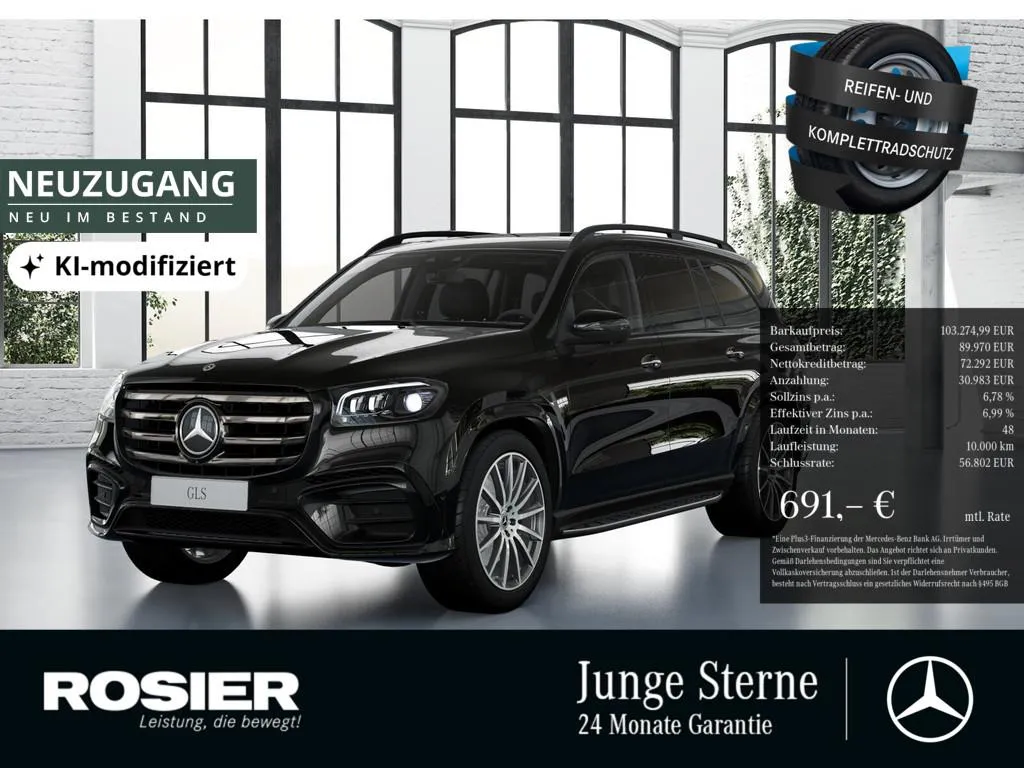 Mercedes-Benz GLS 450