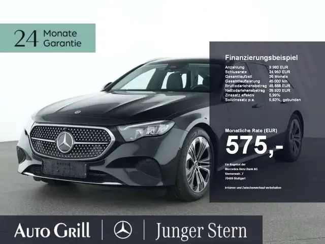 Mercedes-Benz E 220