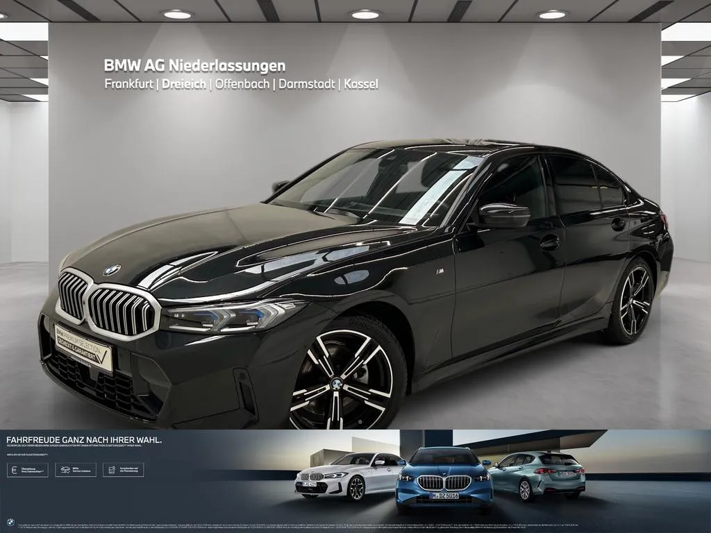 BMW 320
