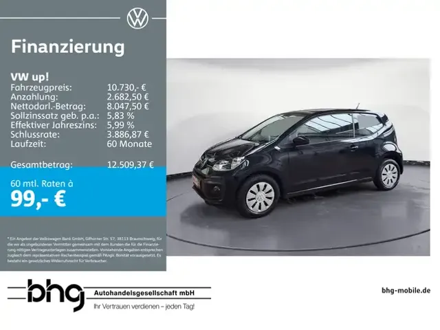 Volkswagen up!
