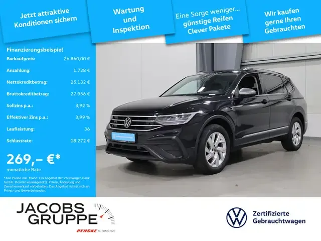 Volkswagen Tiguan Allspace