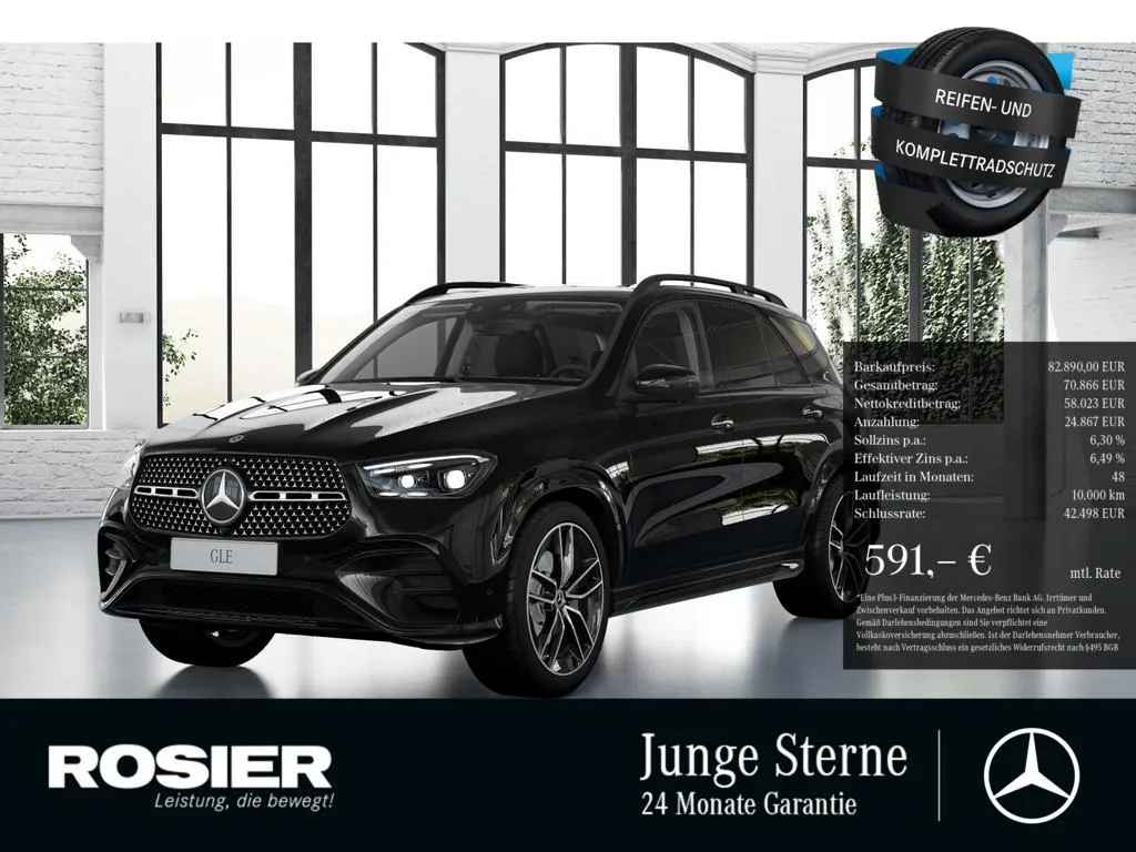 Mercedes-Benz GLE 450