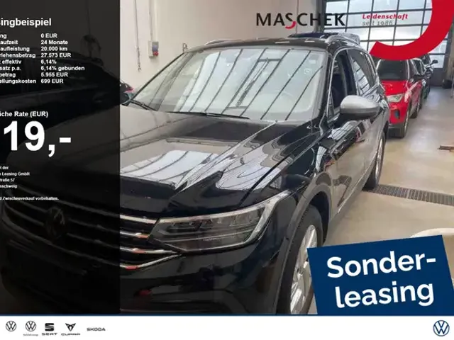 Volkswagen Tiguan Allspace