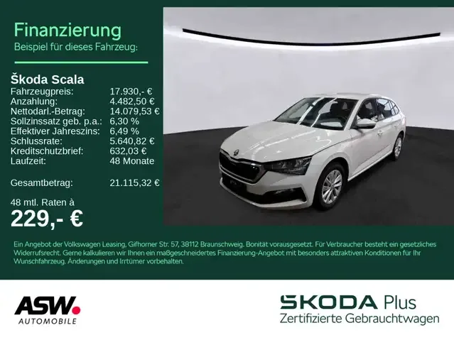 Skoda Scala