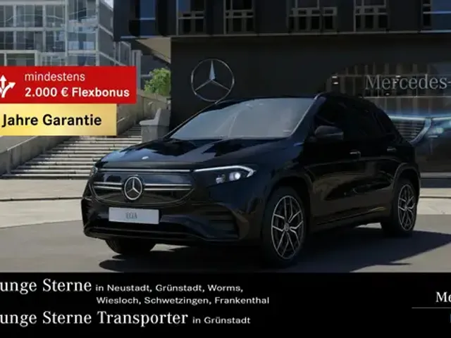 Mercedes-Benz EQA 250