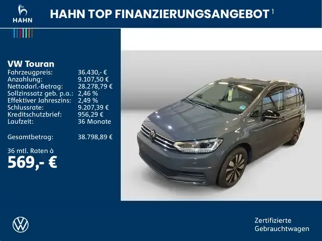 Volkswagen Touran