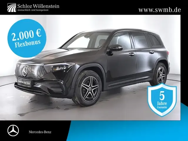 Mercedes-Benz EQB 300