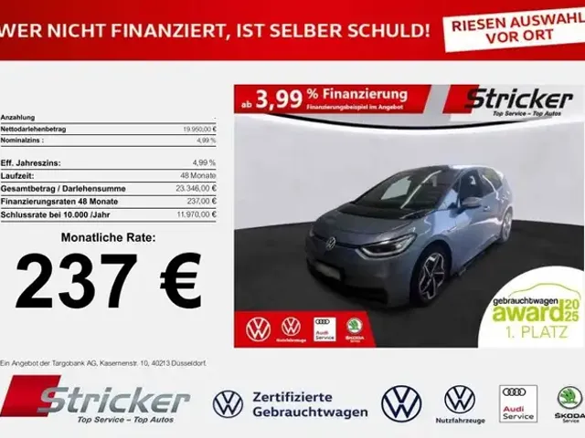 Volkswagen ID.3