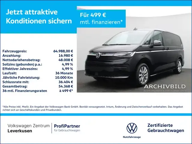 Volkswagen T7 Multivan