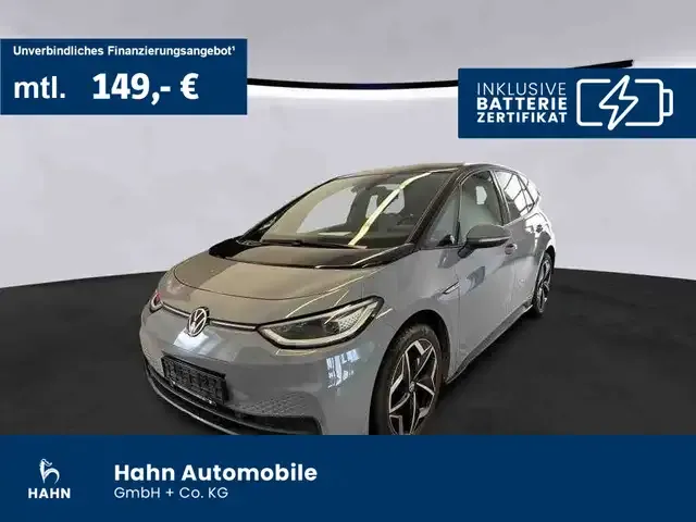 Volkswagen ID.3