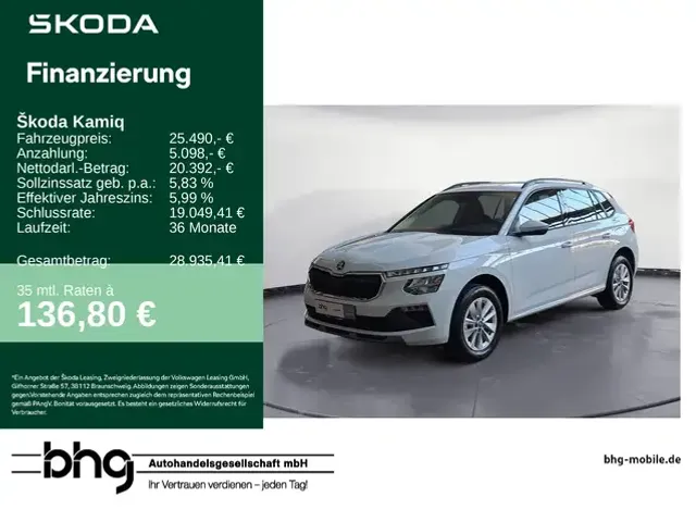 Skoda Kamiq