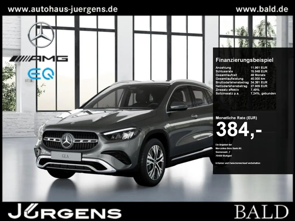 Mercedes-Benz GLA 250