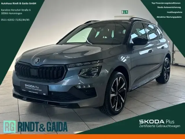 Skoda Kamiq