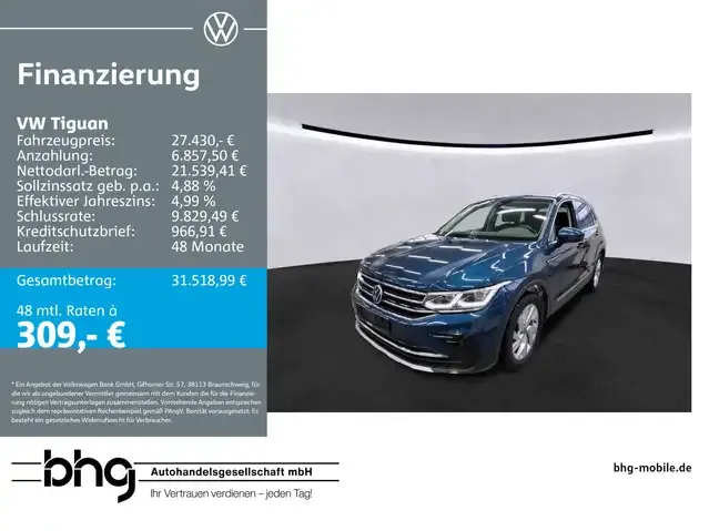 Volkswagen Tiguan