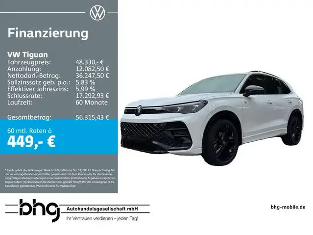 Volkswagen Tiguan
